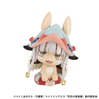 Made in Abyss: The Golden City of the Scorching Sun - Nanachi Look Up Series Figure (With Gift) image number 4